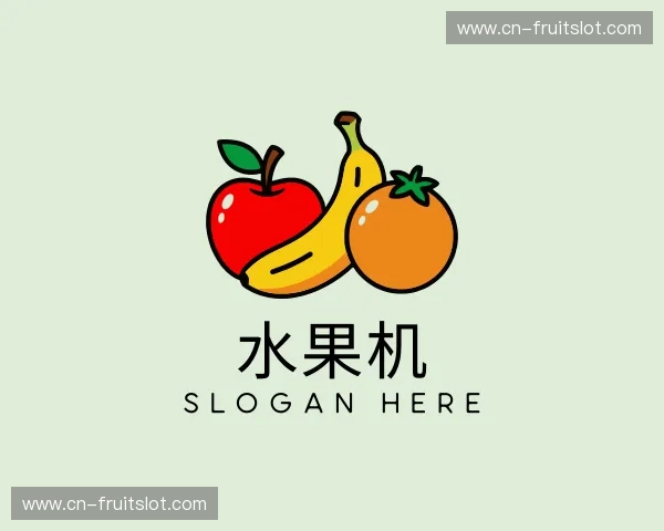 关于水果机官方网站
